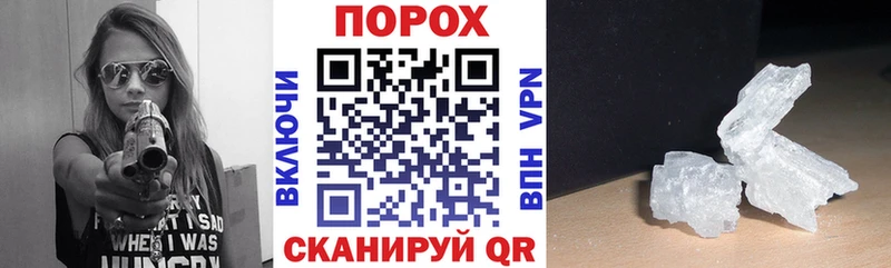 Купить закладки  Озёры  Амфетамин Розовый 