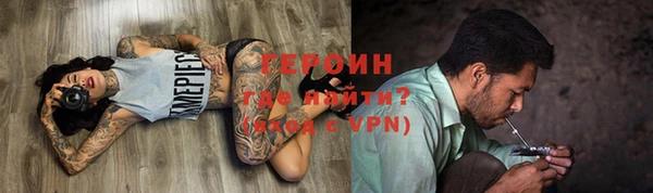 гашик Каменка