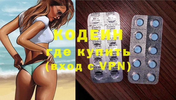 мдпв Касимов