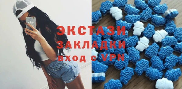 бошки Каменск-Шахтинский