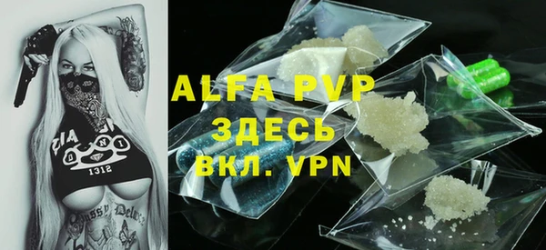 меф VHQ Карпинск