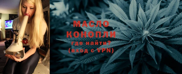 прущий лед Карталы