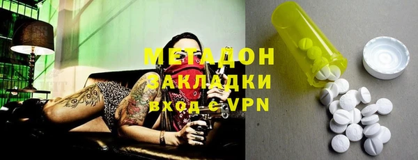 гашик Каменка