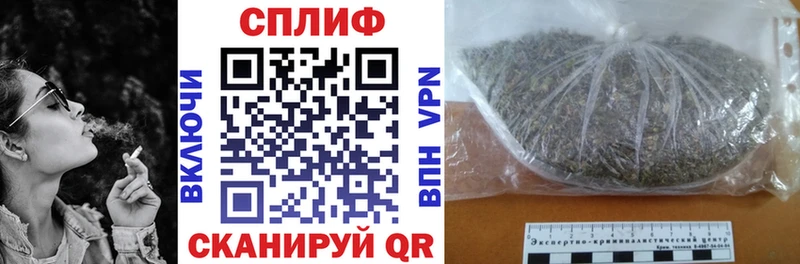 Купить где  Озёры  Шишки марихуана SATIVA & INDICA 